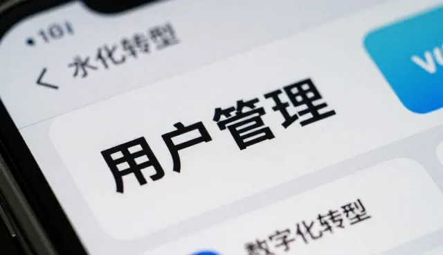 小程序商城日常维护的实用技巧与注意事项